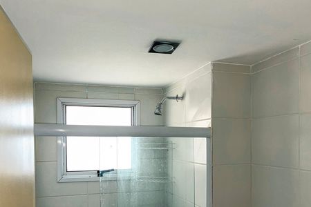 Apartamento para alugar com 42m², 2 quartos e 1 vagaBanheiro