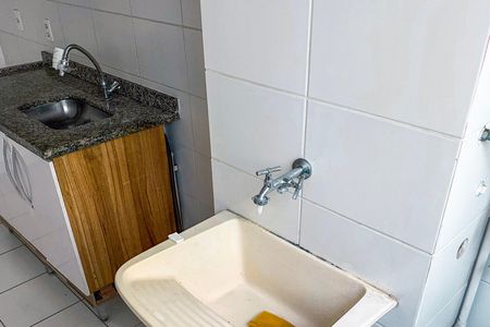 Apartamento para alugar com 42m², 2 quartos e 1 vagaÁrea de Serviço