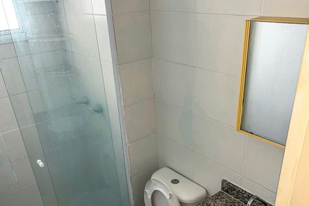 Apartamento para alugar com 42m², 2 quartos e 1 vagaBanheiro