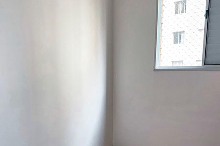 Apartamento para alugar com 42m², 2 quartos e 1 vagaQuarto 2