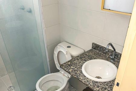 Apartamento para alugar com 42m², 2 quartos e 1 vagaBanheiro