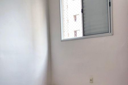 Apartamento para alugar com 42m², 2 quartos e 1 vagaQuarto 1