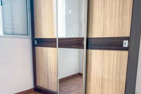 Apartamento para alugar com 42m², 2 quartos e 1 vagaQuarto 2