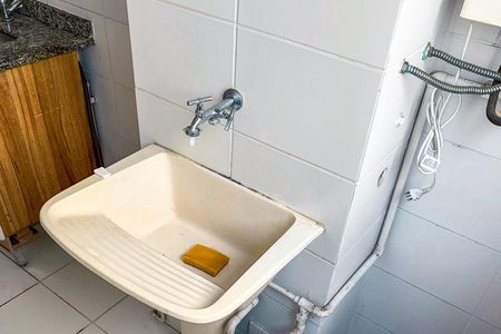 Apartamento para alugar com 42m², 2 quartos e 1 vagaÁrea de Serviço