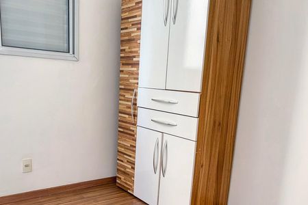 Apartamento para alugar com 42m², 2 quartos e 1 vagaQuarto 1