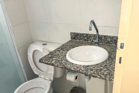 Apartamento para alugar com 42m², 2 quartos e 1 vagaBanheiro