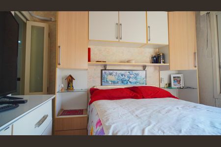 Apartamento à venda com 64m², 3 quartos e 1 vaga Apartamento à venda com 64m², 3 quartos e 1 vagaSuite 1