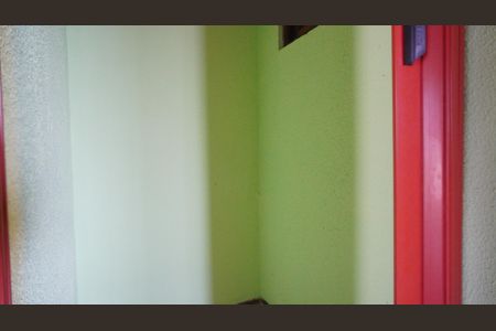 Apartamento à venda com 64m², 3 quartos e 1 vaga Apartamento à venda com 64m², 3 quartos e 1 vagaDispensa