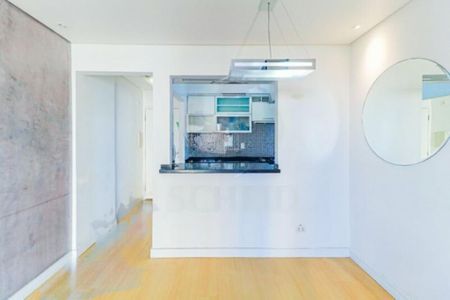 Apartamento à venda com 2 quartos, 62m² em Vila Andrade, São Paulo