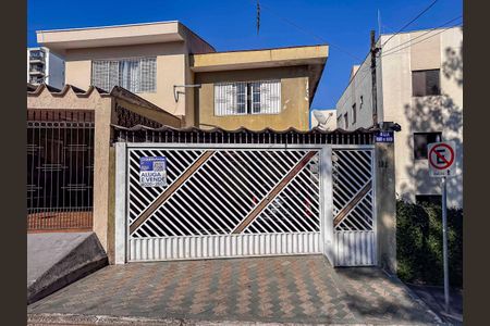 Casa à venda com 153m², 3 quartos e 2 vagas Casa à venda com 153m², 3 quartos e 2 vagasFachada