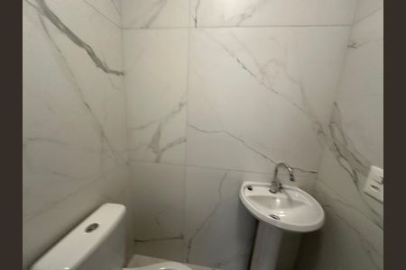 Apartamento para alugar com 245m², 4 quartos e 4 vagas Apartamento para alugar com 245m², 4 quartos e 4 vagasBanheiro de serviço