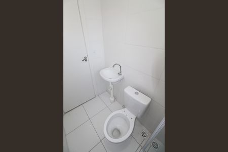 Apartamento para alugar com 44m², 2 quartos e 1 vagaBanheiro