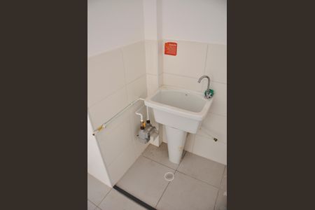 Apartamento para alugar com 40m², 2 quartos e sem vaga Apartamento para alugar com 40m², 2 quartos e sem vagaDetalhe - Área de Serviço