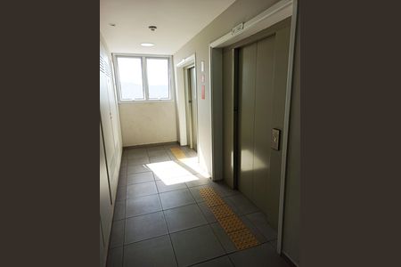 Apartamento para alugar com 40m², 2 quartos e sem vaga Apartamento para alugar com 40m², 2 quartos e sem vagaHall Elevadores