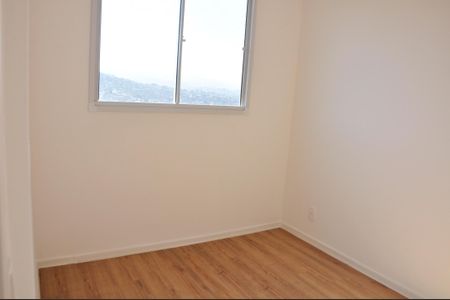 Apartamento para alugar com 40m², 2 quartos e sem vaga Apartamento para alugar com 40m², 2 quartos e sem vagaDetalhe - Quarto 02