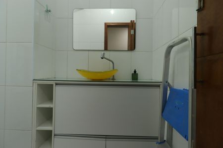 Apartamento à venda com 108m², 2 quartos e 2 vagasBanheiro Social