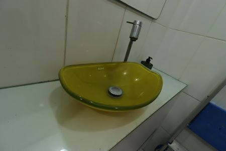 Apartamento à venda com 108m², 2 quartos e 2 vagasBanheiro Social