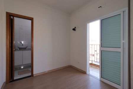 Apartamento à venda com 108m², 2 quartos e 2 vagasSuíte
