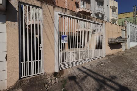 Apartamento à venda com 108m², 2 quartos e 2 vagasFachada com a Plaquinha BALD-943