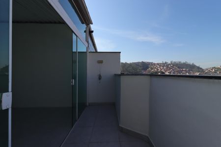 Apartamento à venda com 108m², 2 quartos e 2 vagasQuintal