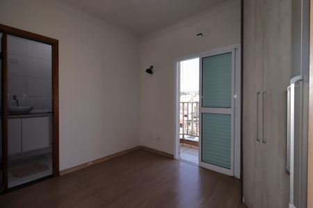 Apartamento à venda com 108m², 2 quartos e 2 vagasSuíte
