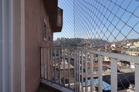 Apartamento à venda com 108m², 2 quartos e 2 vagasSacada da Suíte