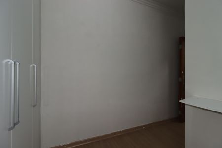 Apartamento à venda com 108m², 2 quartos e 2 vagasQuarto