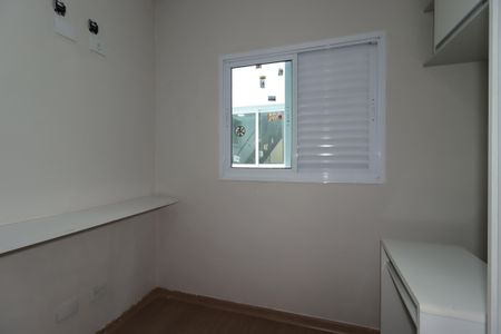 Apartamento à venda com 108m², 2 quartos e 2 vagasQuarto