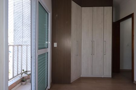Apartamento à venda com 108m², 2 quartos e 2 vagasSuíte