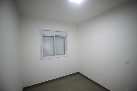Apartamento para alugar com 2 quartos, 49m² em Vila Angelica, Sorocaba
