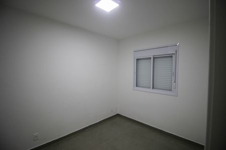 Apartamento para alugar com 2 quartos, 49m² em Vila Angelica, Sorocaba