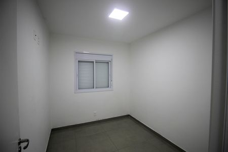 Apartamento para alugar com 2 quartos, 49m² em Vila Angelica, Sorocaba