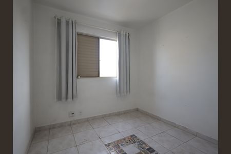 Apartamento à venda com 65m², 3 quartos e 1 vagaQuarto 1