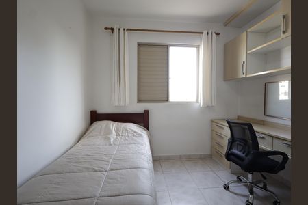 Apartamento à venda com 65m², 3 quartos e 1 vagaQuarto 3