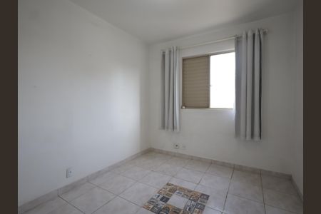 Apartamento à venda com 65m², 3 quartos e 1 vagaQuarto 1