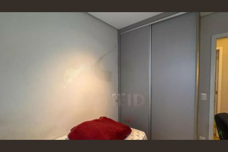Apartamento à venda com 2 quartos, 64m² em Jardim Caravelas, São Paulo