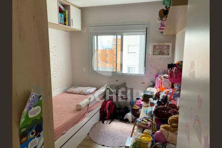 Apartamento à venda com 3 quartos, 84m² em Jardim Caravelas, São Paulo