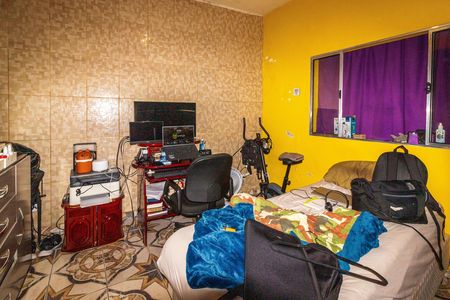 Casa à venda com 64m², 4 quartos e sem vaga Casa à venda com 64m², 4 quartos e sem vagaQuarto
