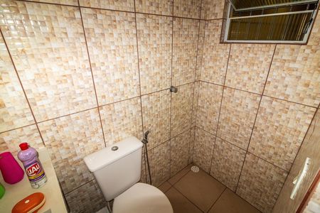 Casa à venda com 64m², 4 quartos e sem vaga Casa à venda com 64m², 4 quartos e sem vagaBanheiro da Suíte
