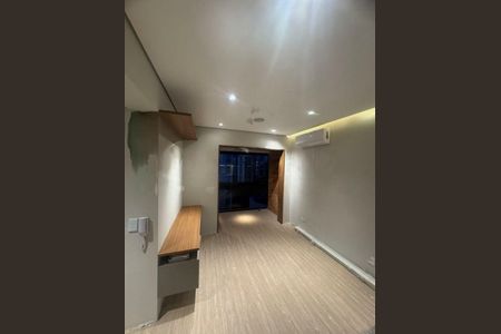 Apartamento à venda com 1 quarto, 48m² em Vila Nova Conceição, São Paulo