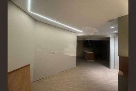 Apartamento à venda com 1 quarto, 48m² em Vila Nova Conceição, São Paulo