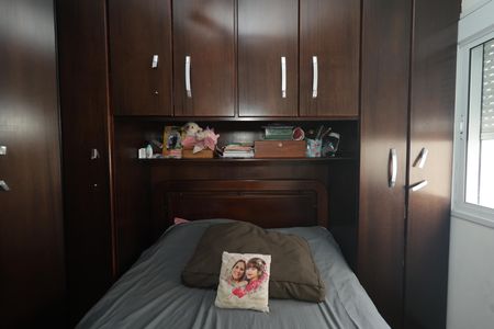 Apartamento à venda com 54m², 2 quartos e 1 vagaQuarto 2