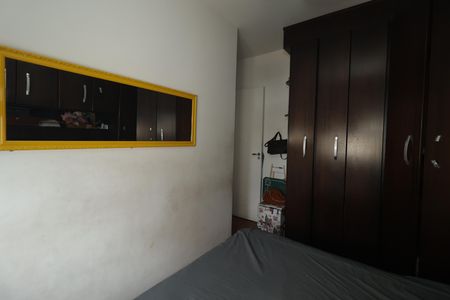 Apartamento à venda com 54m², 2 quartos e 1 vagaQuarto 2