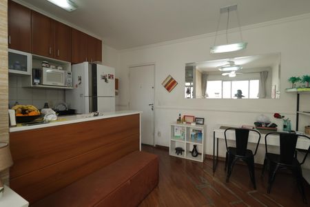 Apartamento à venda com 54m², 2 quartos e 1 vagaSala