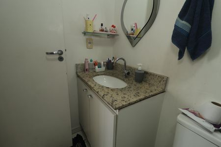 Apartamento à venda com 54m², 2 quartos e 1 vagaBanheiro