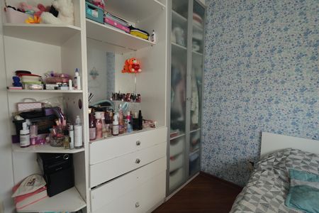 Apartamento à venda com 54m², 2 quartos e 1 vagaQuarto 1