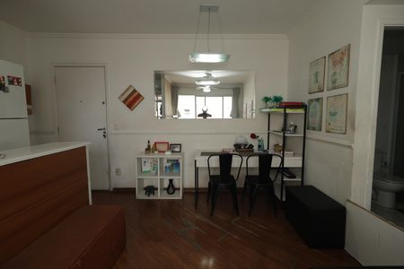 Apartamento à venda com 54m², 2 quartos e 1 vagaSala