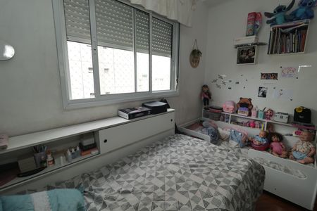 Apartamento à venda com 54m², 2 quartos e 1 vagaQuarto 1