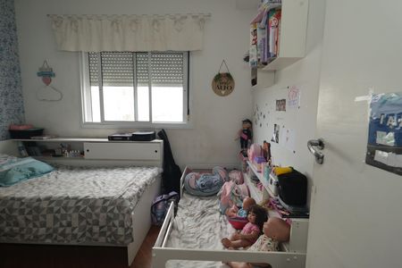 Apartamento à venda com 54m², 2 quartos e 1 vagaQuarto 1