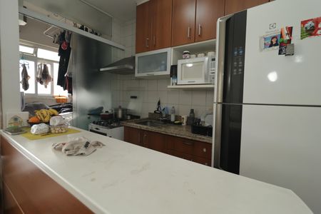 Apartamento à venda com 54m², 2 quartos e 1 vagaCozinha